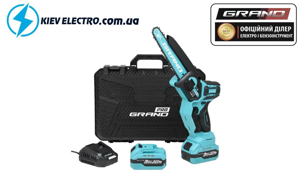 Высокоскоростная аккумуляторная пила Grand АПЦ-8HS/4-2 (4Ам - 2шт)