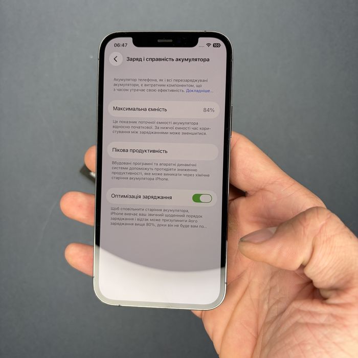 Телефон Apple Iphone 12 Pro Space Gray 256 Gb 84%