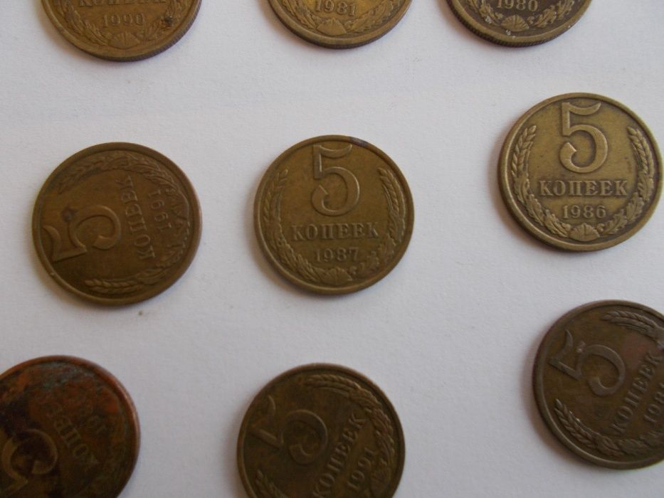 Продам монети СССР номіналом: 1,2,3,5,10,15,20,50 та 50 лет Сов Вл