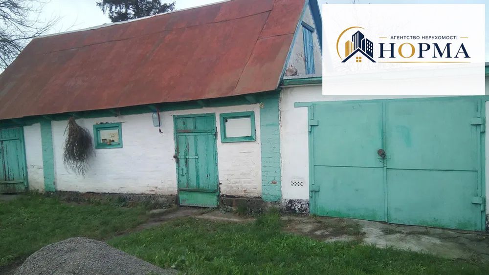 Продаж будинку с.Соколівка