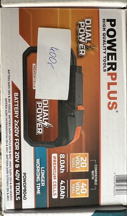 Bateria PowerPlus Dual Power 20 40 volt 4ah 8 ah POWDP9040
