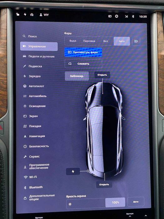 Tesla Model S 100D 2019 (Розстрочка / Лізинг)