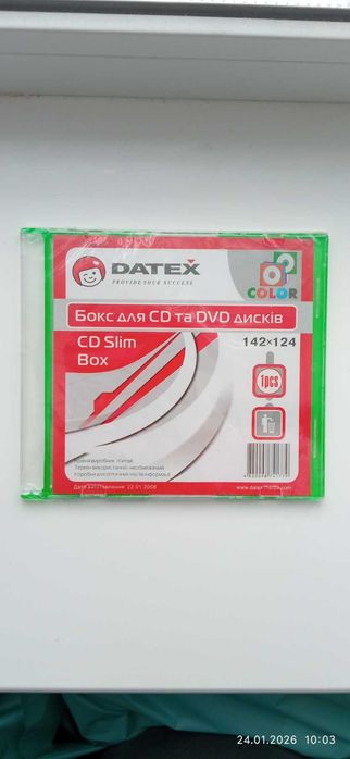 Бокс (коробка) для CD и DVD дисков CD Slim Box Datex на один диск