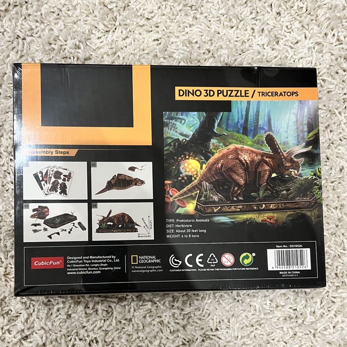 3D пазл Трицератопс