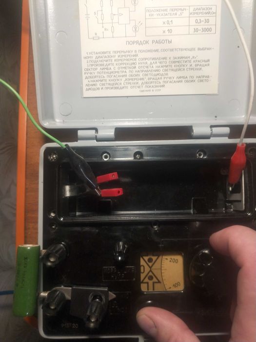 Новый переносной мост Р3043 двухдиапозонный