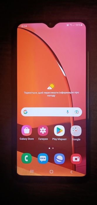 GalaxyA 20S самсунг