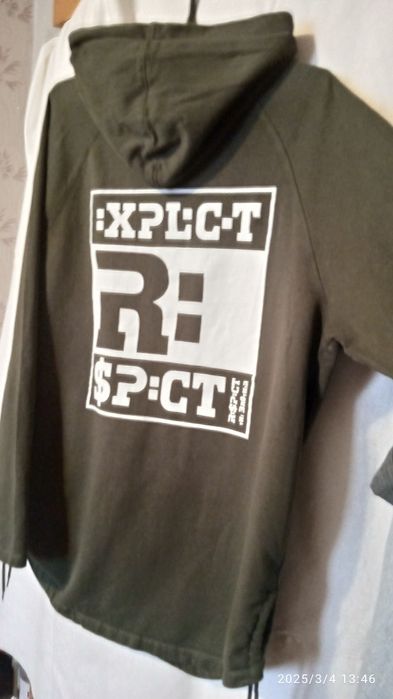 Пайта RAINBOW стильная, на молнии