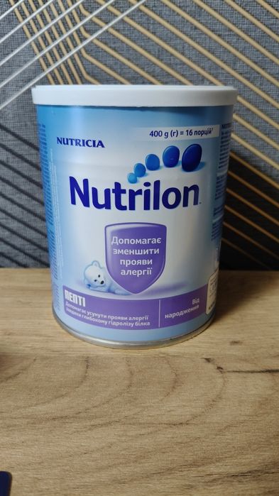 Суміш нутрілон пепті
