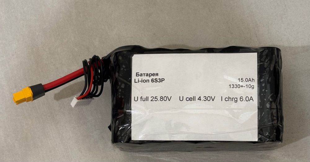 Батарея Li-Ion 6S3P 15000mAh, НОВА, для FPV