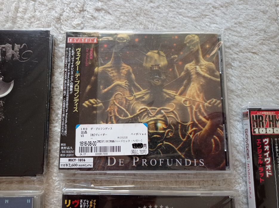 Płyta kompaktowa CD kupiona w Japonii nowa niska cena