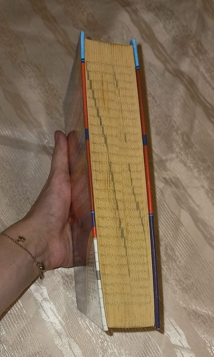 Словник з Українсько - Англійської мови