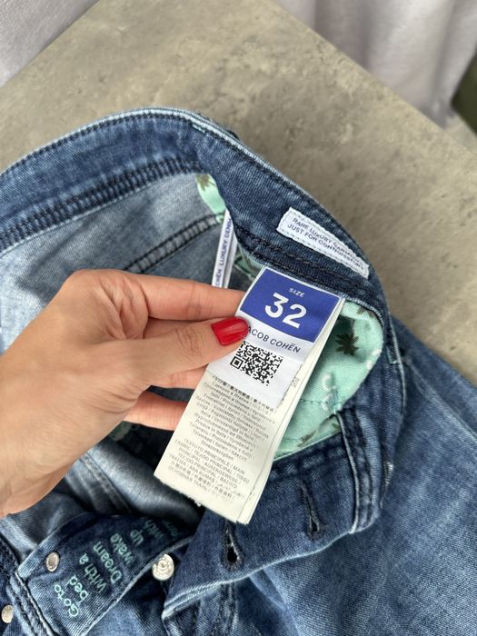 Джинсы Jacob Cohen