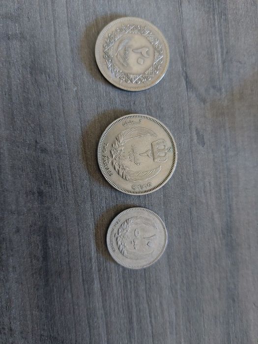 Lotes de Moedas Estrangeiras - Etiópia, Líbia e Somália