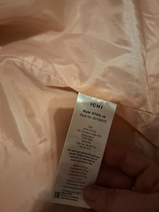 Piękny bukla płaszcz Ichi rozmiar M