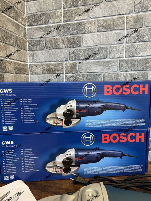 Угловая шлифмашина, болгарка,  Bosch GWS 24-230 H Professional