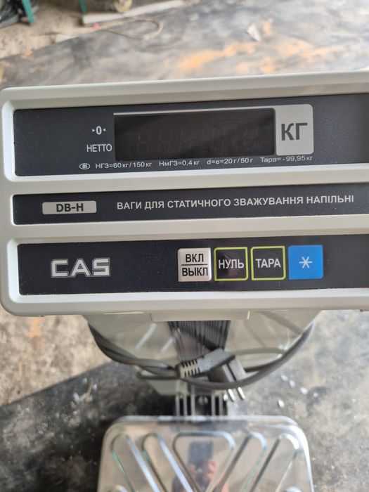 Ваги підлогові.CAS