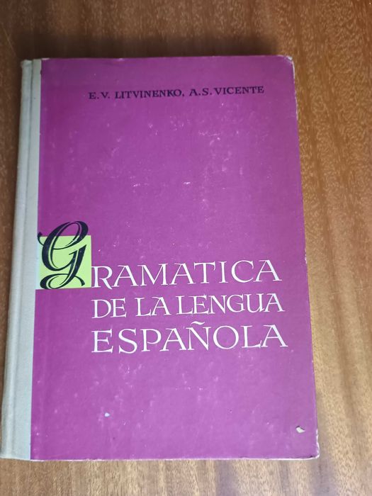 Gramatica de la lengua espanola [J]
