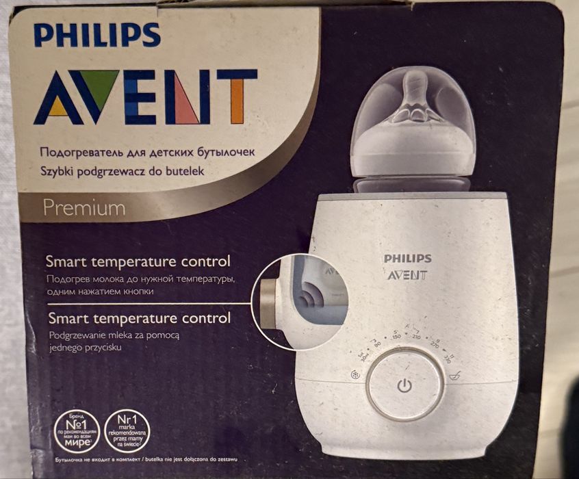 Підігрівач пляшечок philips avent