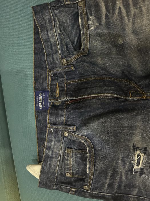 Джинси чоловічі pull&bear