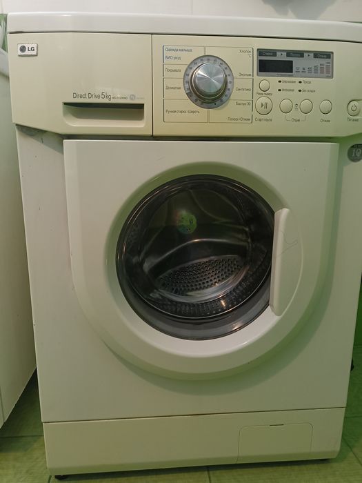 Продам пральну машинку Lg