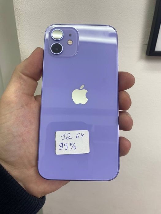 iPhone 12 パープル 64GB Amazon | 【整備済み品】 Apple iPhone 12 64GB パープル SIM