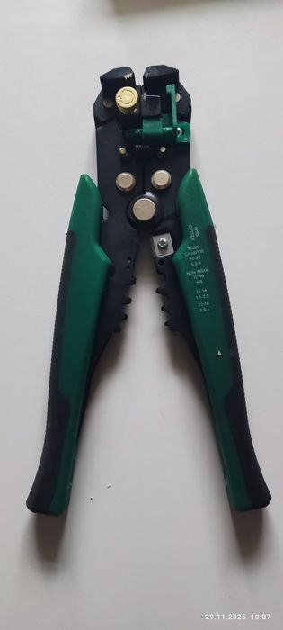 Набір електрика для електро робіт