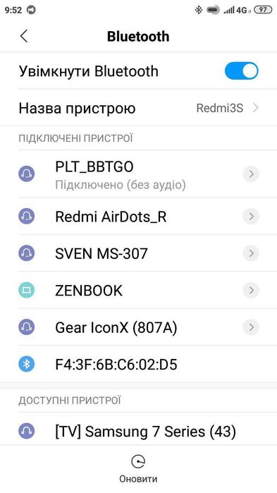 Бездротові стерео навушники-вкладиші Bluetooth гарнітура Plantronics.