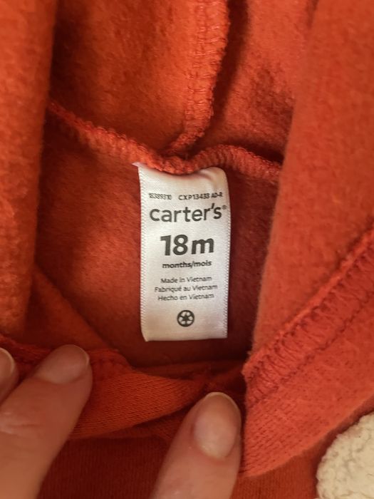 Костюм дитячий картерс