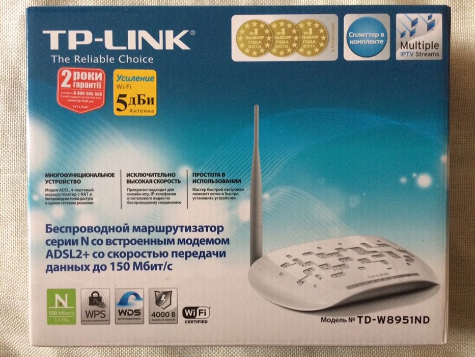 Tp-link Роутер Wi-Fi. ADSL