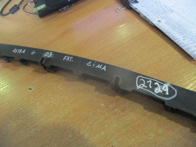 Grelha do Pára-Choques da Frente OPEL Astra G Caravan Van (F70)