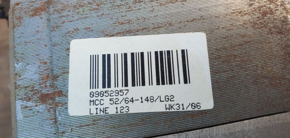 Мотор двигатель от стиральной машины LG MCC 52/64-148/LG2