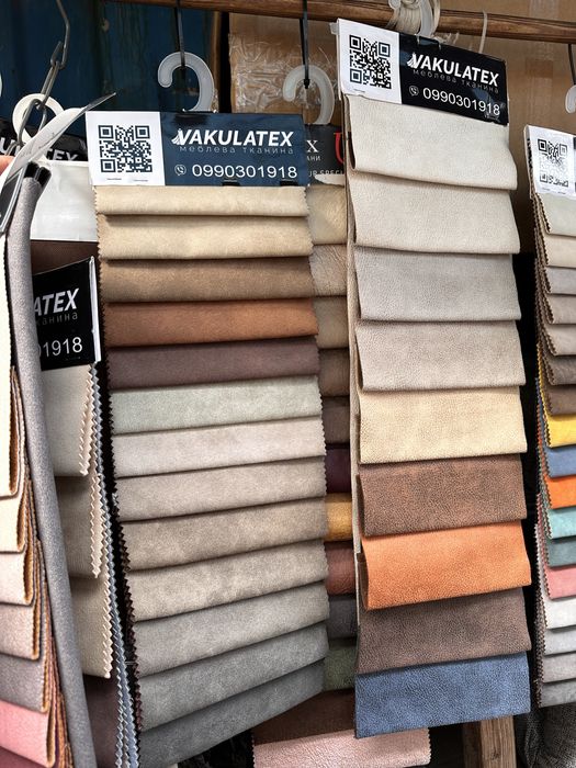 Шкірзамінник Метеріал для перетяжки під шкіру Шкіра меблева Перетяжка