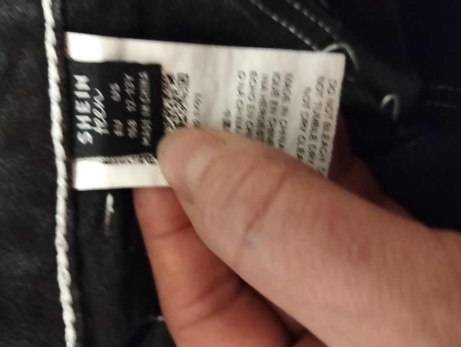 Джинси баги на хлопчика