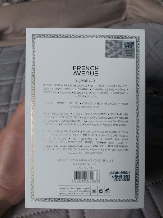 Essence de Blanc - French Avenue - Portes Grátis
