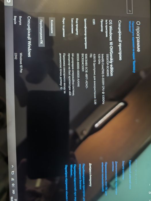 Планшет Acer aspire p3-171 window 10