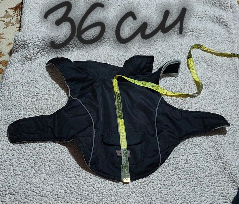 Попона, накидка , курточка для собак