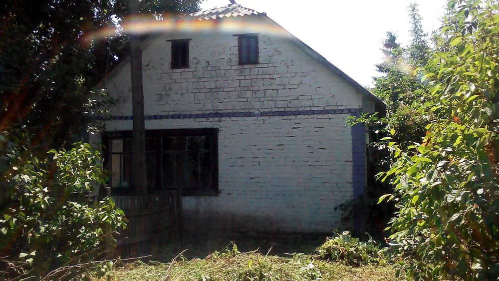 Продається будинок і земля під ОСГ