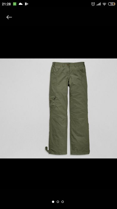 Женские брюки Urban Active