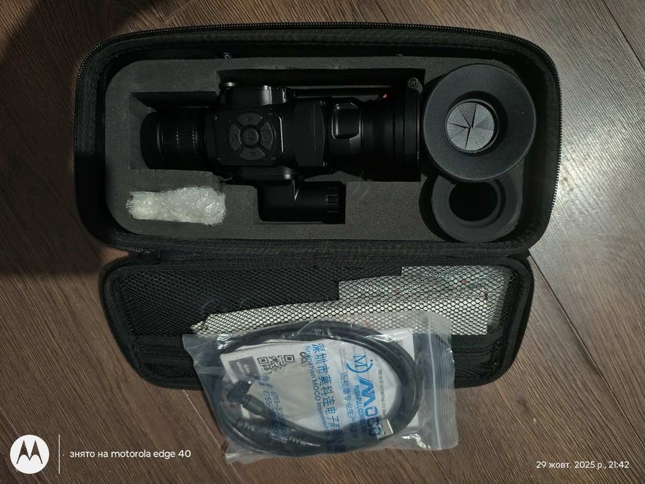 Продам тепловізор Delta 50XL