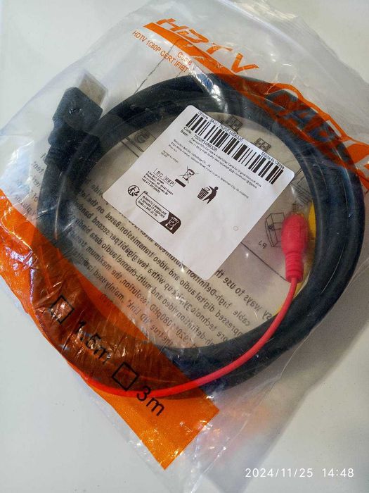 Кабель HDMI-3RCA тюльпан  1.5 м