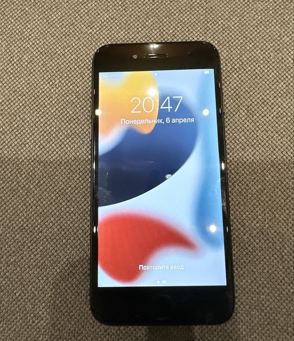 iphone 7 32GB blakc
