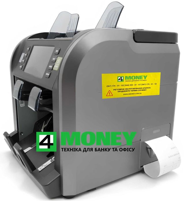 Сортировщик Банкнот Hyundai MIB-09D FULL TOUCH нового поколения 2025