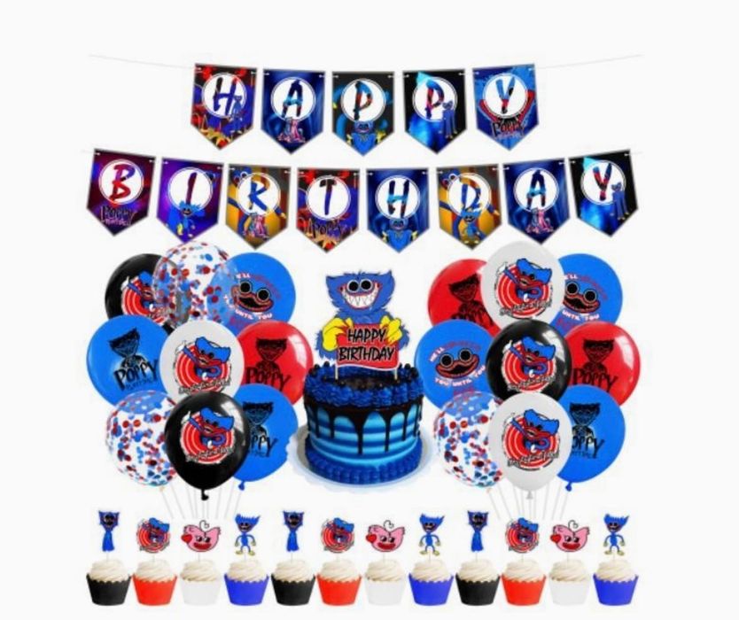 Набір до дня народження