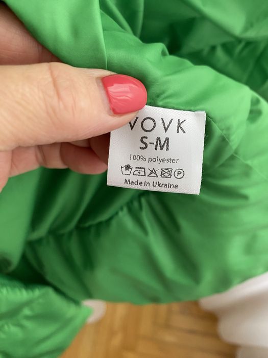 Пальто Vovk, нове