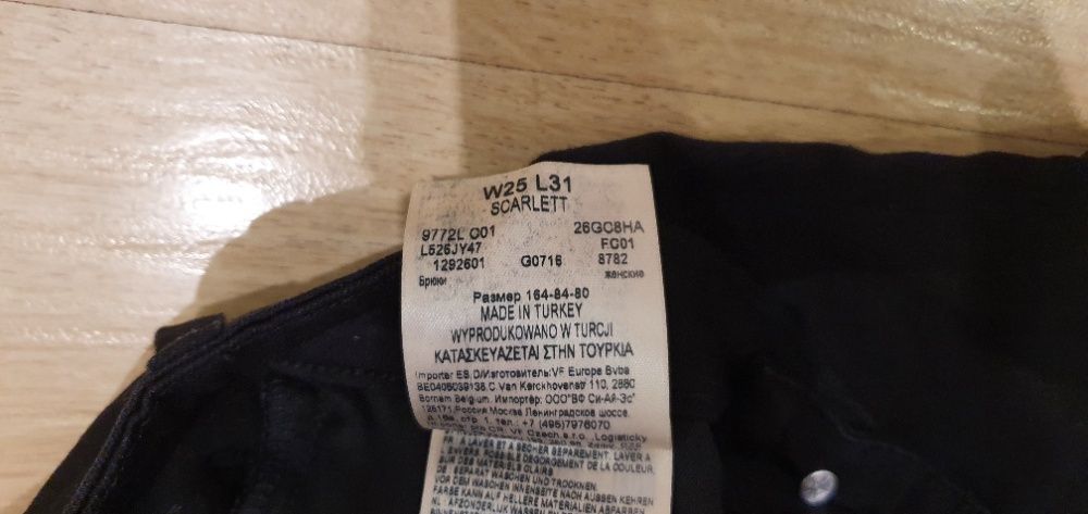 NOWE czarne jeansy LEE Scarlett, W25 L31 - damskie
