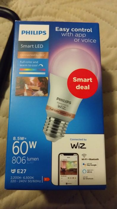 Lampa biurkowa LightZone + żarówki