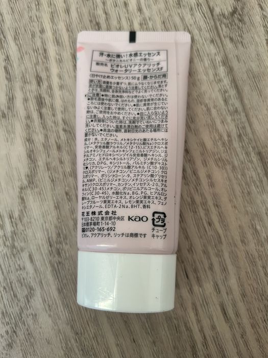 Biore sunscreen солнцезащитный крем