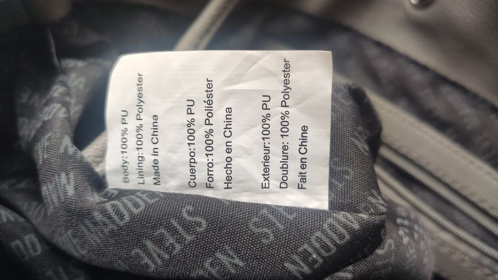 Сумка женская новая Steve Madder