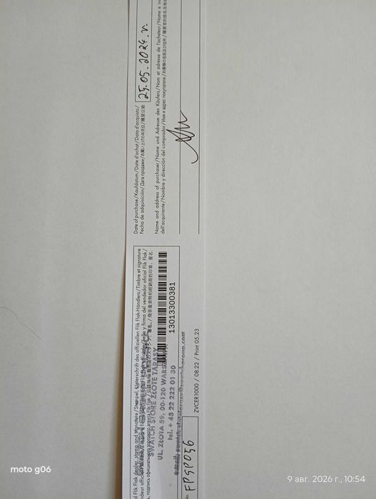 Детские наручные часы Flik Flak  ( Swatch. Швейцария)