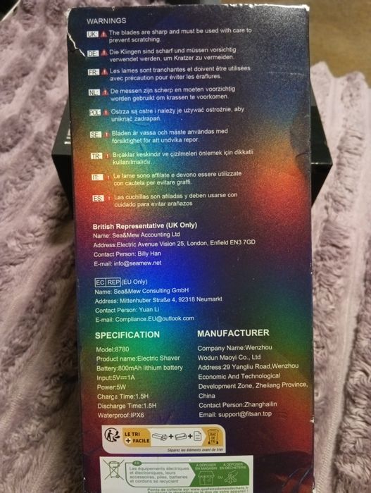 Бритва акумуляторна Head shaver 8780